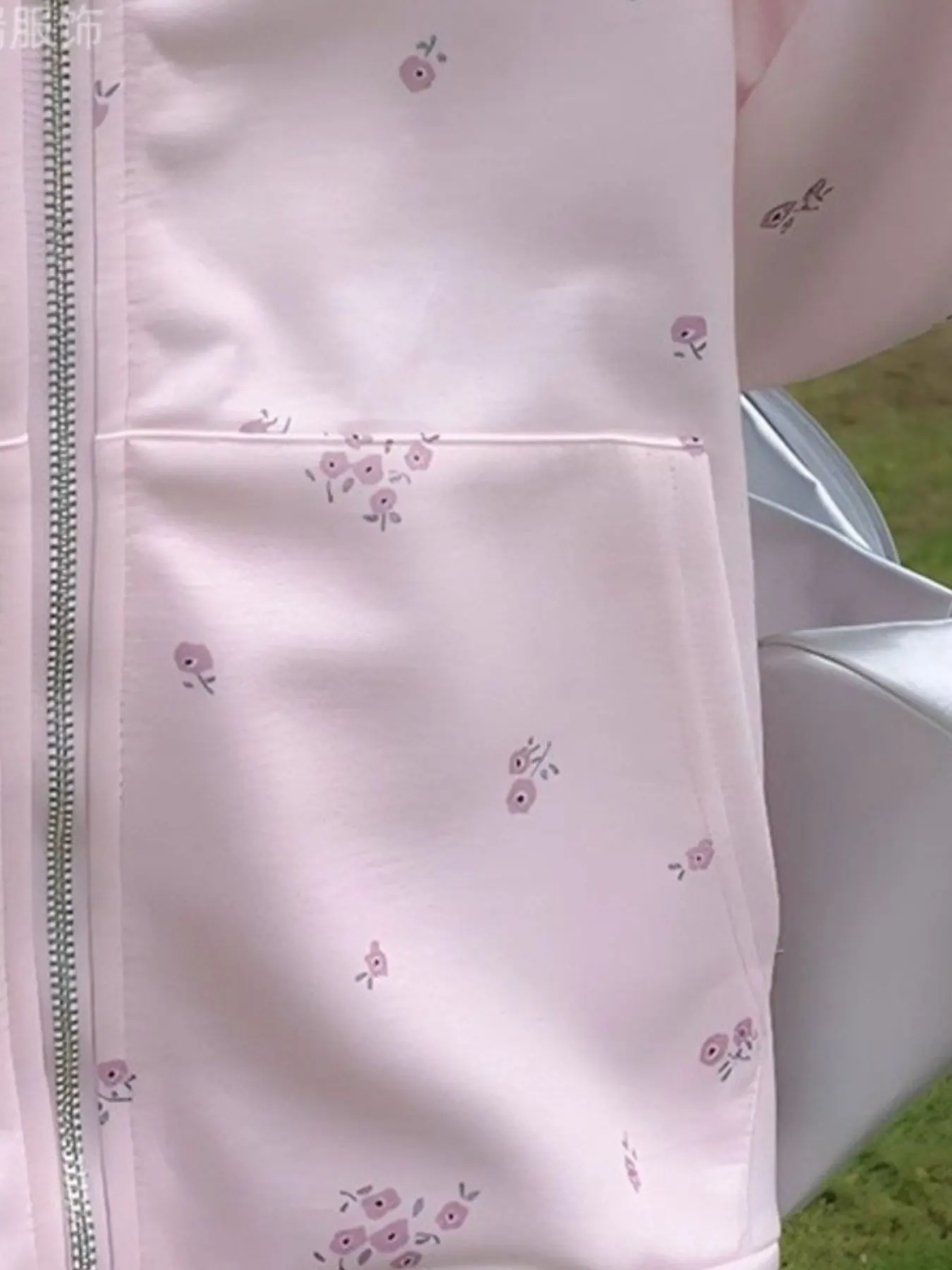 Floral Print Zip-Up Hoodie 3